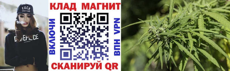 Продажа наркотиков Чадан Кокаин  КЕТАМИН  Канабис  МЕФ 