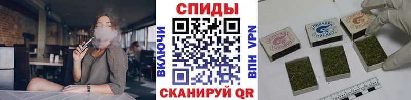 mega ссылки  даркнет формула  БУТИРАТ оксана  Чадан 