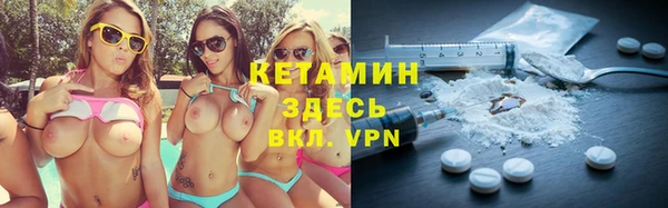 индика Баксан