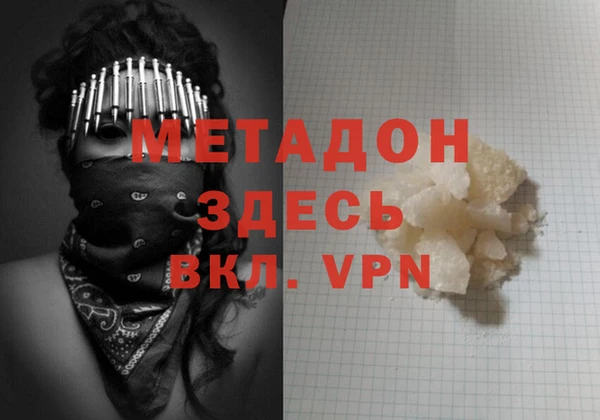 spice Богданович