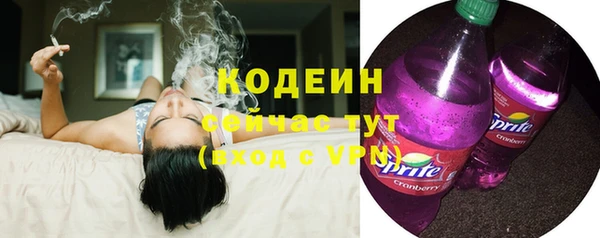 марки lsd Богородицк