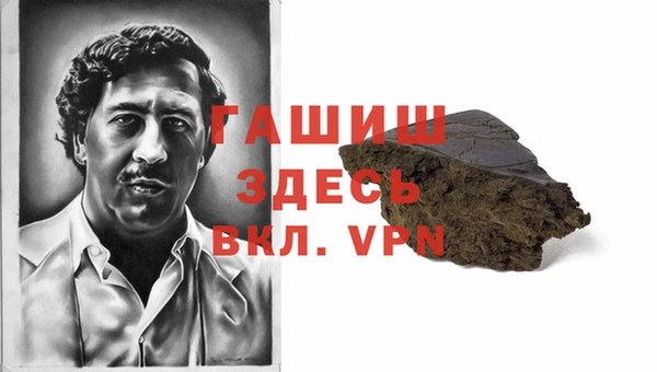 spice Богданович