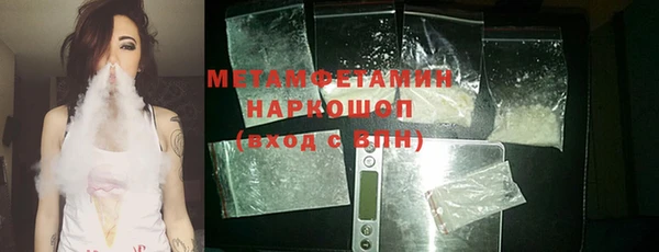 кокаин колумбия Богородск