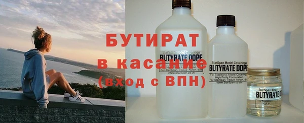 кокаин колумбия Богородск