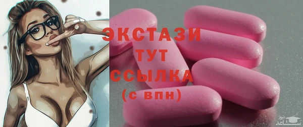 spice Богданович
