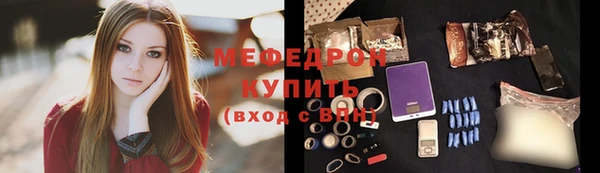 кокаин колумбия Богородск