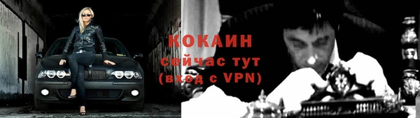 круглые Сосновоборск