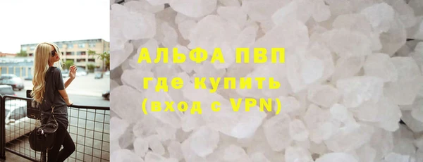 кокаин колумбия Богородск