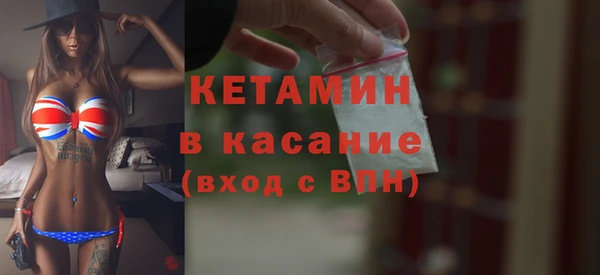 марки lsd Богородицк