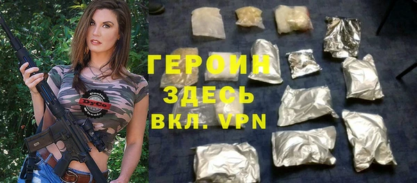 spice Богданович