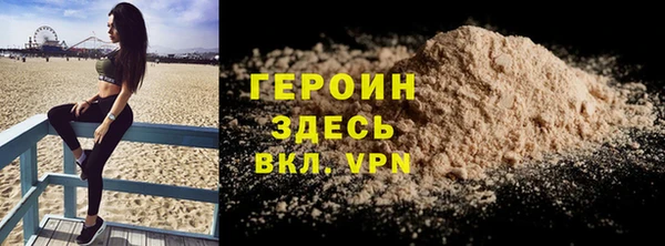 spice Богданович