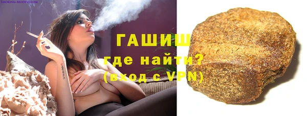 каннабис Балабаново