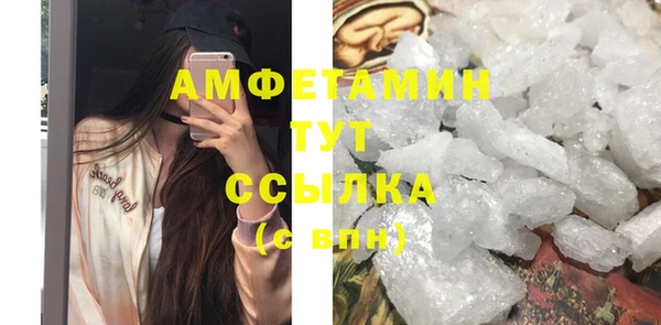 а пвп мука Сосновка