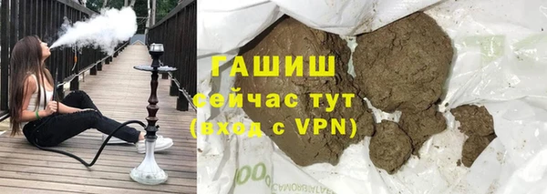 марки lsd Богородицк