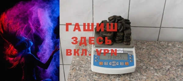 марки lsd Богородицк