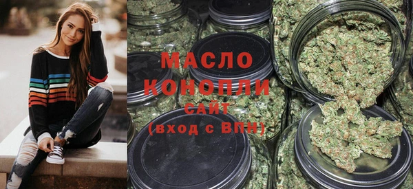 spice Богданович