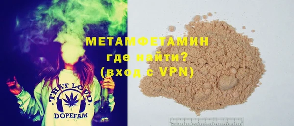 spice Богданович